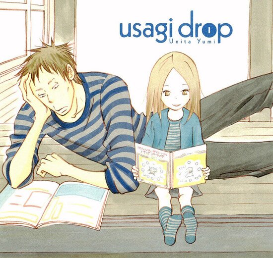 Манга: Брошенная зайка / Usagi Drop (2005/RUS)