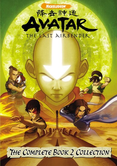 Аватар: Легенда об Аанге Книга 2. Земля / Avatar: The Last Airbender The book 2. Earth (2005/RUS/ENG) DVDRip-AVC