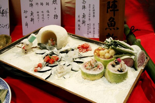 Выставка достижений поваров в Киото