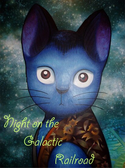 Ночь на галактической железной дороге / Ginga Tetsudou no Yoru / Night on the Galactic Railroad (1985/RUS/JAP) DVDRip