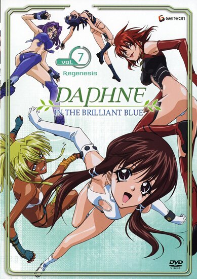 Дафна: тайна сияющих вод [ТВ] / Hikari to Mizu no Daphne (TV) (2004/RUS) DVDRip