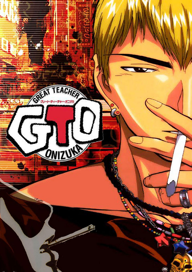 Крутой учитель Онидзука / Great Teacher Onizuka / GTO (1999/RUS/UKR/JAP) DVDRip