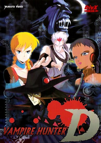 Ди - охотник на вампиров / Vampire Hunter D (1985/RUS/JAP) DVDRip