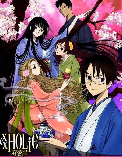 Триплексоголик OVA-1 / xxxHOLiC: Shunmuki (2009/RUS/JAP) DVDRip