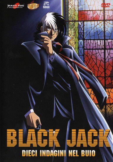 Медицинские карты Черного Джека / Burakku jakku / Black Jack (1996/RUS/ENG) DVDRip