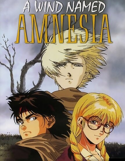 Ветер амнезии / A Wind Named Amnesia (1993/RUS/JAP/ENG) DVDRip