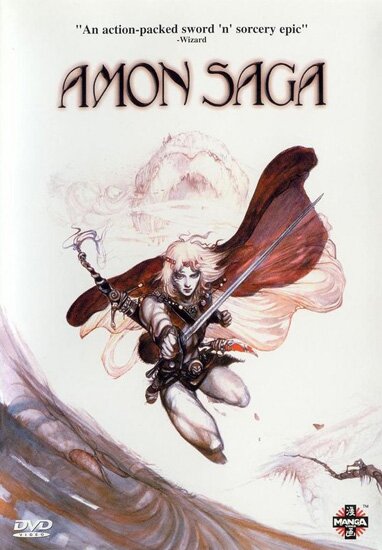 Сага об Амоне / Amon Saga (1986/RUS/JAP/ENG) DVDRip
