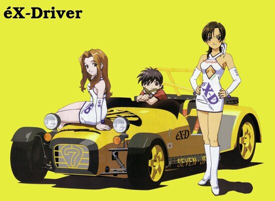 Экс-Драйвер OVA / eX-Driver (2000-2001/RUS/JAP) DVDRip
