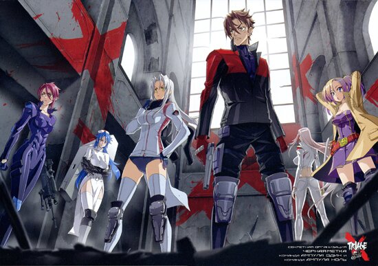 Манга: Искусственный отбор / Triage X (2009/RUS)