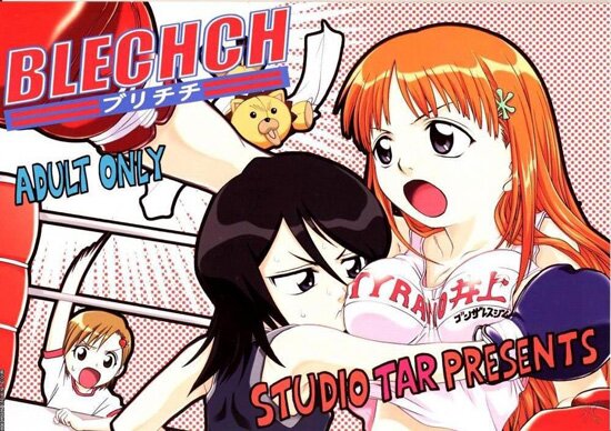 Bleach Manga Hentai (ENG/18+)