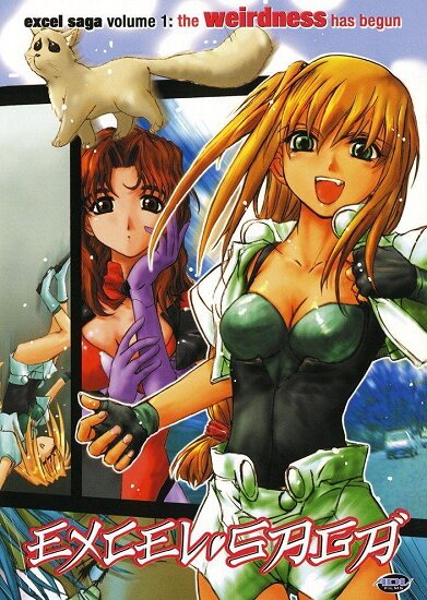 ����������� ����������������� ������������ ������-���� / Quack Experimental Anime Excel Saga (1999/RUS/JAP) DVDRip
