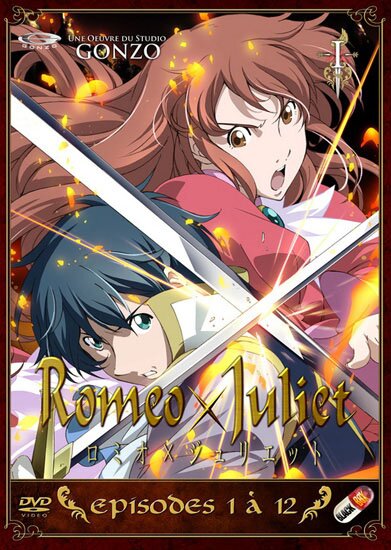 Ромео и Джульетта / Romeo x Juliet (2007/RUS/JAP) HDTV 720p
