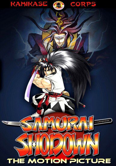 Дух самурая / Samurai Showdown: The Motion Picture (1994/RUS) DVDRip