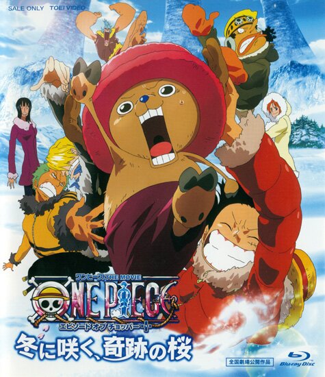 Ван-Пис: Фильм девятый / One Piece: Episode of Chopper Plus - Fuyu ni Saku, Kiseki no Sakura (2008/RUS/JAP) BDRip 720p