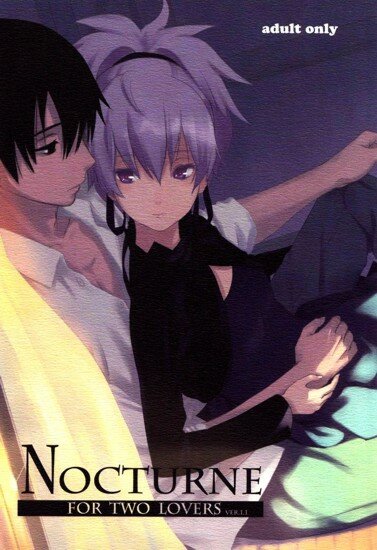 Хентай манга: Darker Than Black - Nocturne for Two Lovers (RUS/18+)