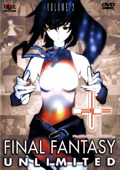 Последняя Фантазия: Всемогущий [ТВ] / Final Fantasy Unlimited (TV) (2001-2002/RUS) DVDRip