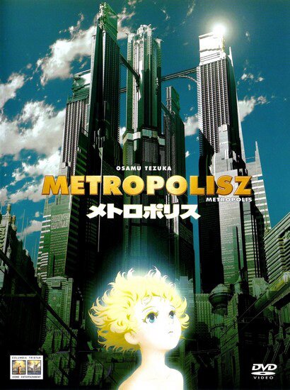 Метрополис / Metropolis / Metoroporisu (2001/RUS/JAP) HDRip