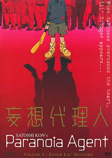 Агент Паранойи / Paranoia Agent / Mousou Dairinin (2004/RUS/JAP/16+) DVDRip