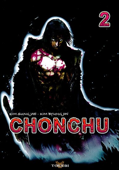 Манхва: Чунчу / Chunchu / Chonchu (2000/RUS/16+)