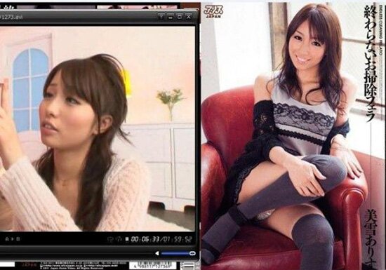 Японские актрисы кино для взрослых на обложке и на видео