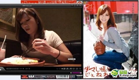 Японские актрисы кино для взрослых на обложке и на видео