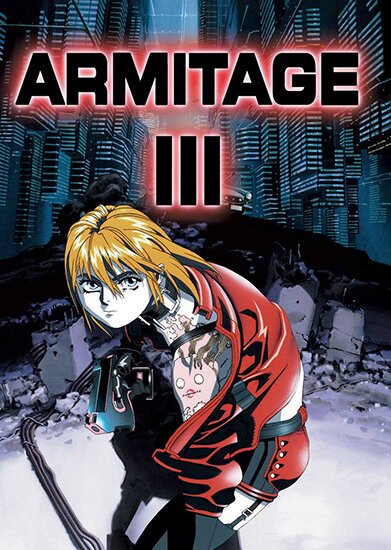 Армитаж: Полиматрица / Armitage III Poly-Matrix (1996/RUS/ENG) DVDRip