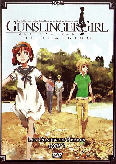 Школа убийц 2: Театр марионеток OVA / Gunslinger Girl: 2 Teatrino OVA (RUS/JAP/2008) [HWP] BDRip