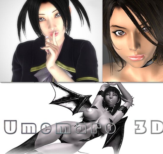 Умемаро 3D / Umemaro 3D / Umemaro 3D [Censored] (JAP/18+) GameRip