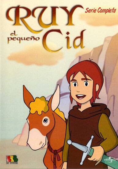 Руй - маленький Сид / Little El Cid no Bouken (1984/RUS) WEBRip