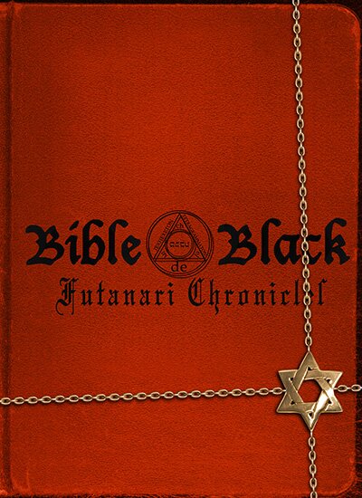 Чёрная Библия - Хроники Футанари [без цензуры!] / Bible Black - Futanari Chronicles (1-8) (JAP/18+) DVDRip