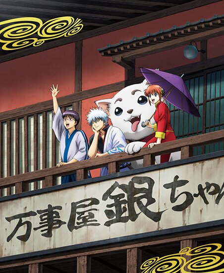 Гинтама (сезон 2-3) / Gintama (2011-2013/RUS/JAP) HDTV 720p
