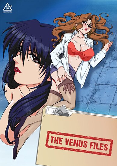 Богиня-детектив [без цензуры!] / The Venus Files (2004/ENG/JAP/18+) DVDRip