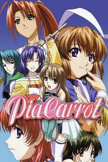 Сочная морковка: История любви Саяки / Welcome to Pia Carrot! Sayaka's Love Story (2002/RUS) DVDRip