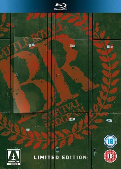 Королевская битва (Расширенная версия) / Batoru rowaiaru (2000/RUS/JAP/16+) BDRip
