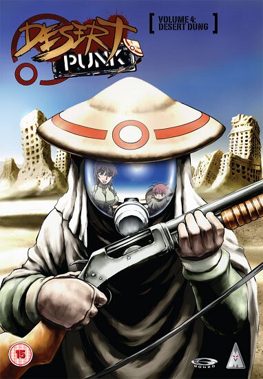 Пустынная крыса / Desert Punk / Sunabouzu (2004/RUS/JAP) DVDRip