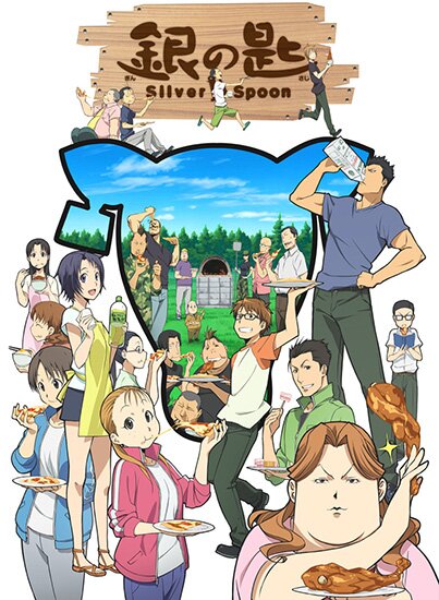 Серебряная ложка [ТВ-1] / Silver Spoon / Gin no Saji (2013/RUS/JAP) HDTV 720p