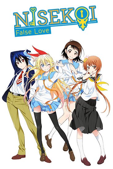 Притворная любовь / False Love / Nisekoi (2014/RUS/JAP) HDTV 720p