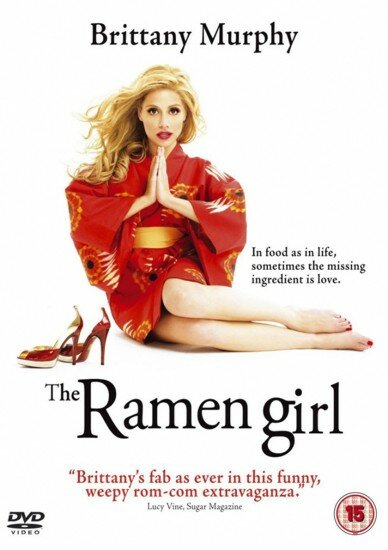 Суши girl / The Ramen Girl (2008/RUS) HDRip