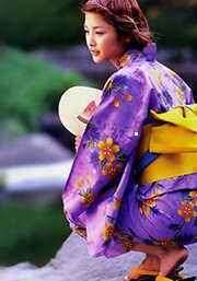 Японки в кимоно (Часть 2) (29 фото)
