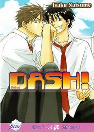 Dash! (2006/RUS)