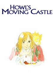 Артбук: Ходячий замок / The art of Howl's moving castle [Hayao Miyazaki] (2005/ENG)