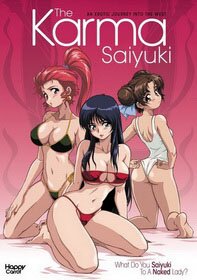 The Karma Saiyuki (2007/RUS/JAP/18+) DVDRip