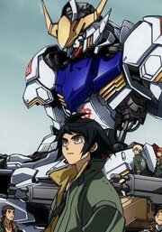 Мобильный воин ГАНДАМ: Железнокровные сироты / Kidou Senshi Gundam: Tekketsu no Orphans (2015/RUS) HDTV 720p