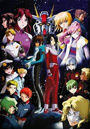 Мобильный воин ГАНДАМ - Поколение / Kidou Senshi Gundam Seed (2002/RUS/JAP) BDRip 720p