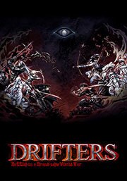  / Drifters (2016/RUS/JAP/16+) HDTV 720p