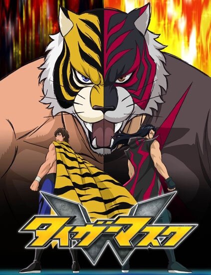Тигровая маска / Tiger Mask W (2016/RUS) HDTV 720p