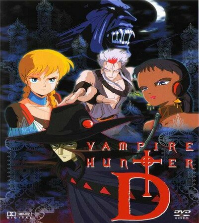 D - охотник на вампиров / Vampire Hunter D (1985/RUS)