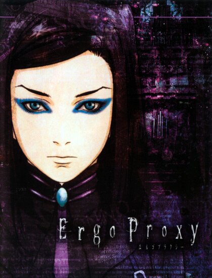Эрго Прокси / Ergo Proxy (2006/RUS/JPN)