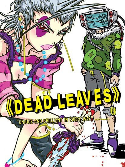 Мёртвые листья: звёздная тюряга / Dead Leaves (2004/RUS/JAP/18+) DVDRip