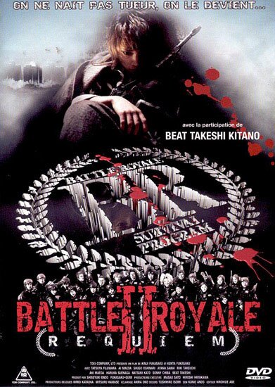 Королевская битва 2 / Battle Royale (2003/RUS/16+) DVDRip